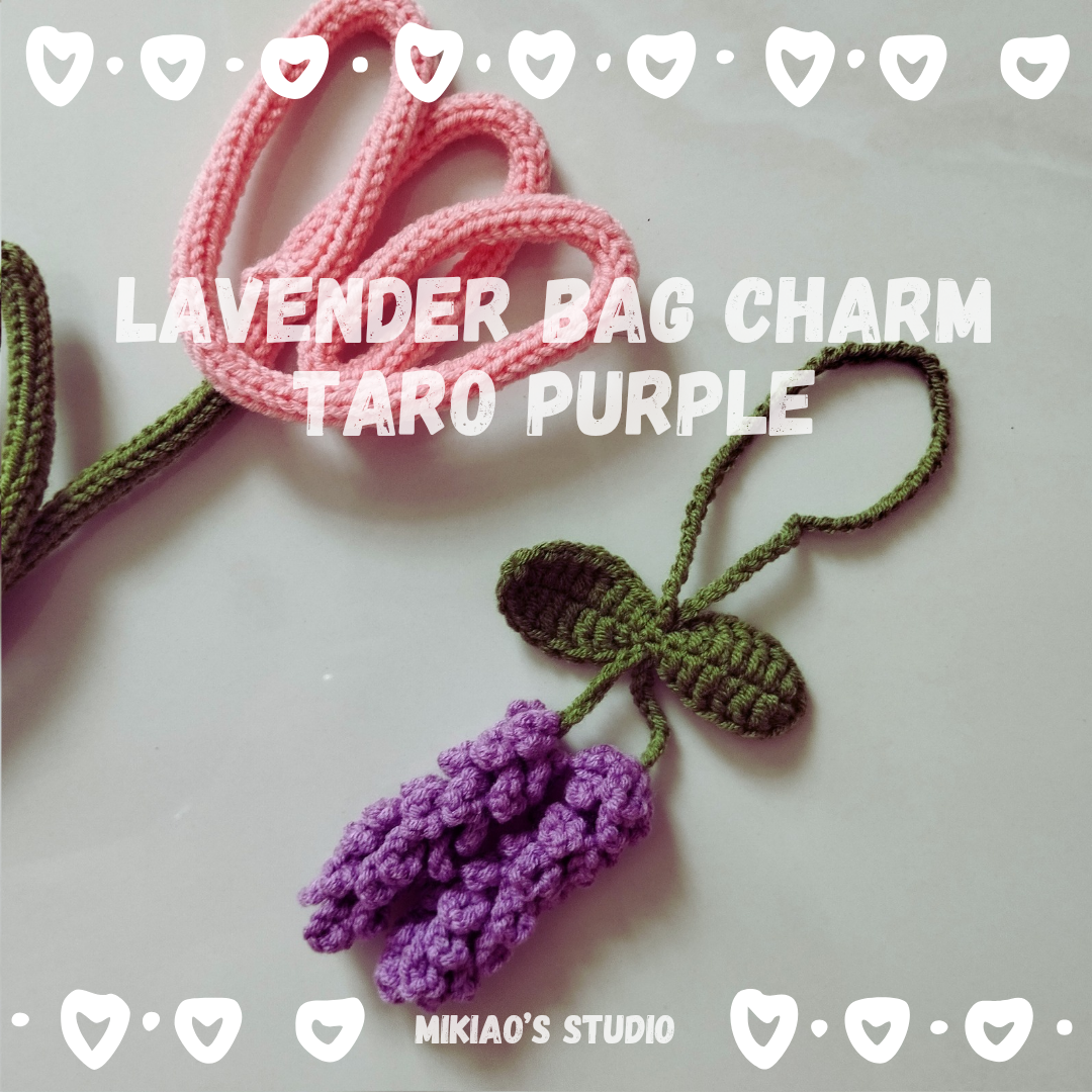 [Crochet] Lavender Bag Charm