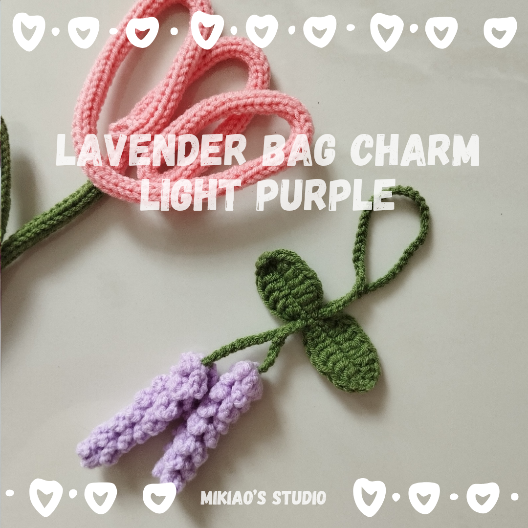 [Crochet] Lavender Bag Charm